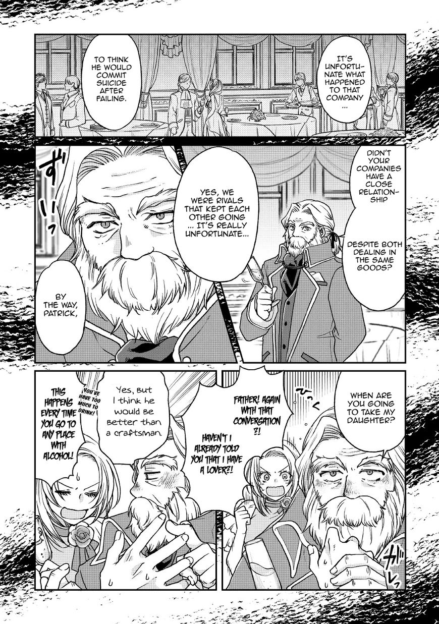 Tsukimichi: Moonlit Fantasy, Chapter 27 image 02